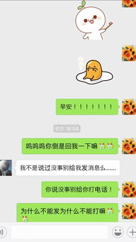 离婚怎么才能挽回好友,如何挽回离婚的好友？)