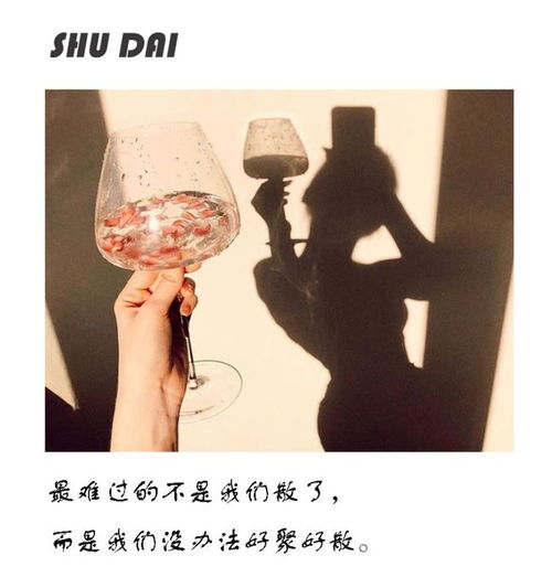 爱太满如何挽回，重拾爱情：爱太满复合攻略