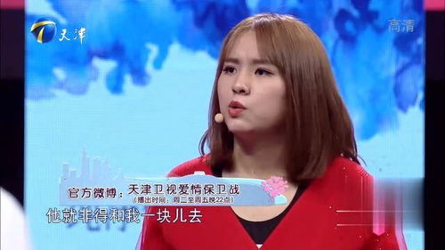 抖音挽回女友礼物，“抖”获女友心意，甜蜜挽回爱情
