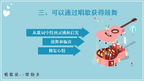 动森怎么挽回村民，教你如何重新获得动森村民的好感度