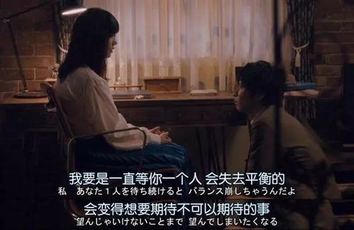 各种肉麻挽回台词,用肉麻的话语拯救爱情，改变标题！