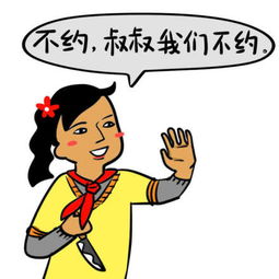 放弃自尊挽回女朋友,挽回女友：舍弃自尊的正确姿势