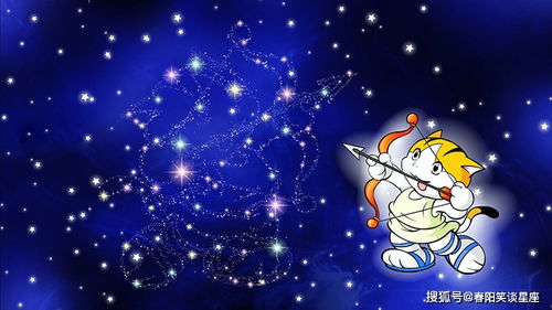 摩羯座挽回狮子座,挽救失败的狮子座