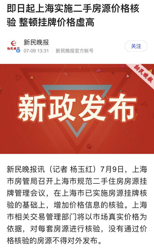 成功后交钱挽回机构,成功曲线救国：不交钱也能挽回！)