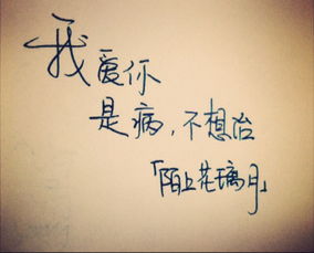 挽回前女友的歌单,挽回失恋计划：唯美音乐重现爱情