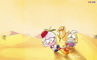 巨蟹怎么挽回天蝎,如何让天蝎座重新爱上你？