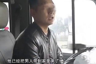 男人要如何挽回前妻,如何让前妻回心转意