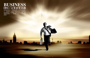 走错一步怎么挽回，如何改变步错方向，重新挽回成功？