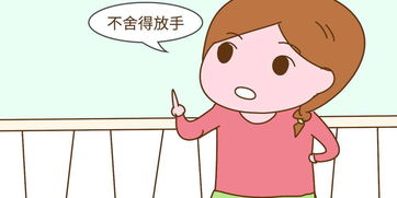 如何挽回爸妈的感情,如何修复亲子关系