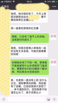 知名情感挽回报价,情感挽回报价，知名公司的收费方案
