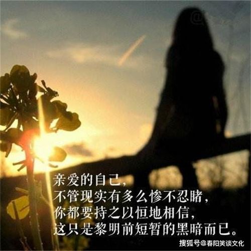 挽回老公心动的话,让老公重新燃起爱的激情的话