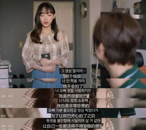 男朋友挽回女友视频,男生用视频挽回前女友