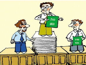 领导尽力挽回损失,领导努力挽回损失，不惜代价