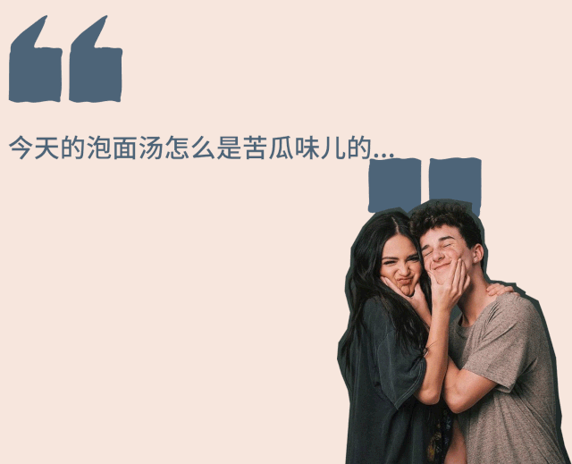 挽回前男友没同意,用实际行动挽回前男友)