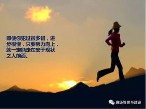 微信上的挽回老师,挽回老师教你怎样挽回失去的爱