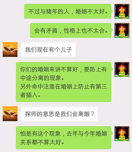 离婚挽回心理分析,分析离婚心理，成功挽回婚姻