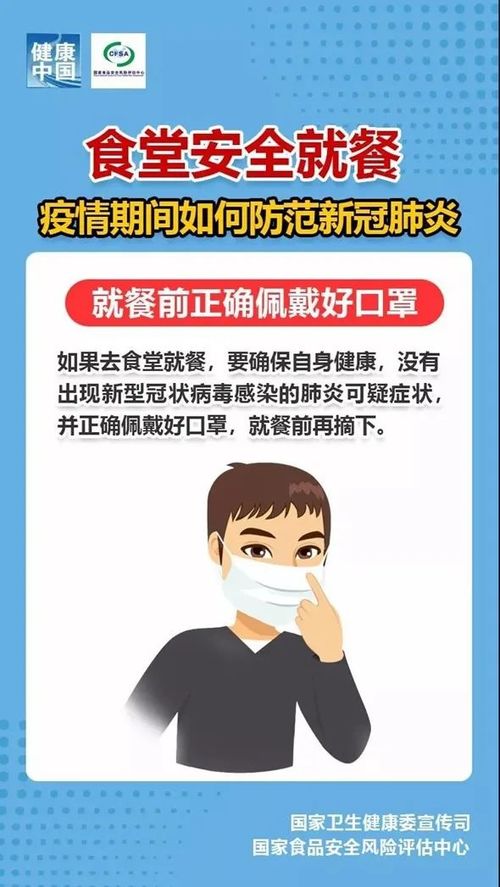 餐厅怎样挽回差评,如何扭转差评，让餐厅回春