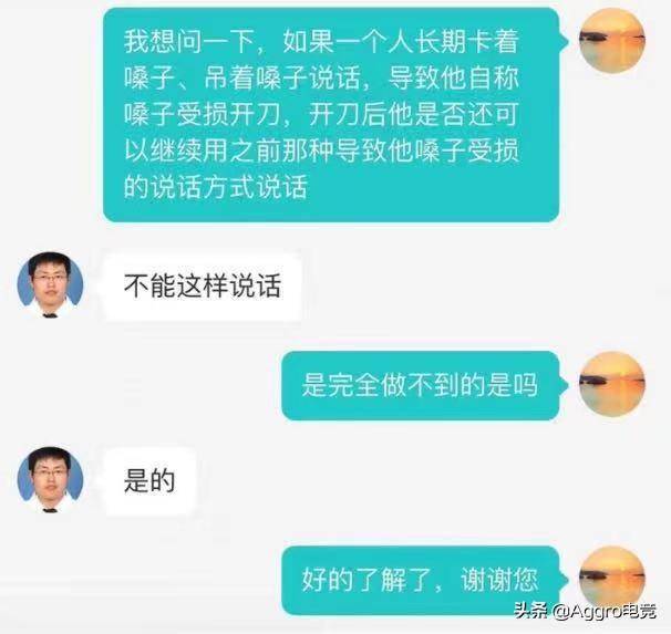 被拉黑怎么破冰挽回，被封怎么办？小技巧帮你重新挽回！