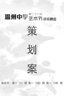 如果可以挽回小说38,新标题：步履回转：挽回3年感情