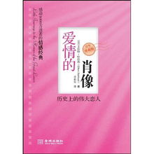 西宁恋爱挽回书籍,西宁情感修复书籍