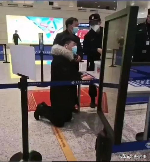 男子为了挽回女友下跪,男子下跪挽回女友爱情