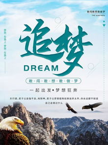 最霸气的挽回信,霸气挽回信，让爱重燃