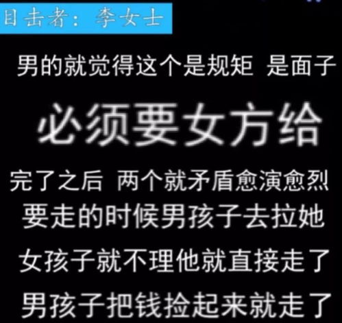 挽回文案女朋友,如何成功挽回女友的心，五招教你秒变专业“挽回专家”！