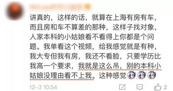 女方如何挽回相亲对象,教你如何赢回相亲对象