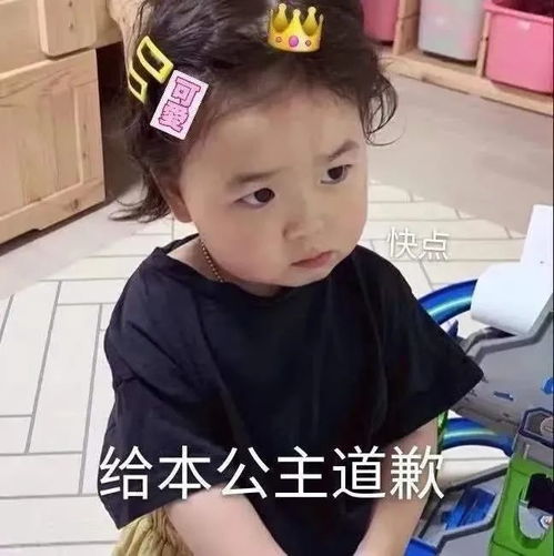 如何搞笑挽回男友父母,幽默解围，重获丈母娘的心！