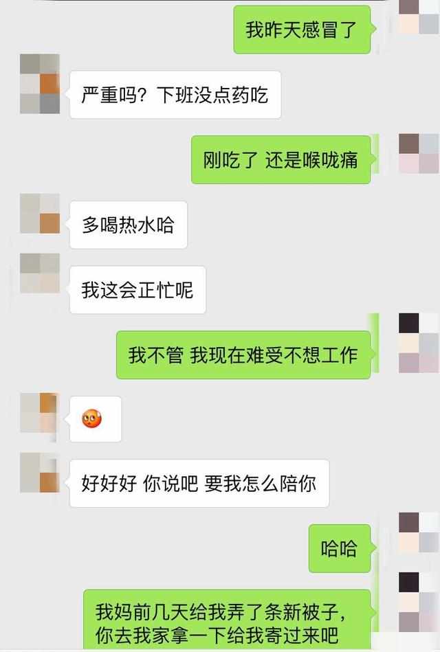 挽回男生朋友圈,如何挽回男友对你删除朋友圈