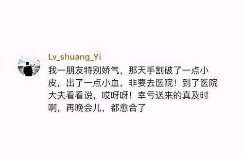 我只想挽回你英语,我只想重新得到你-中文重写结果：挽回你的心