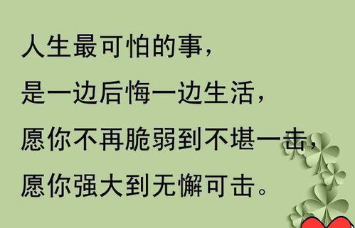挽回是最难的事,如何挽回最困难？
