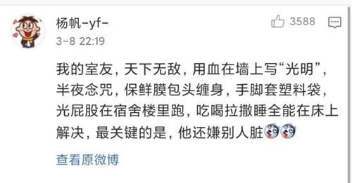 抖音挽回女友文集，如何用抖音成功挽回女友？