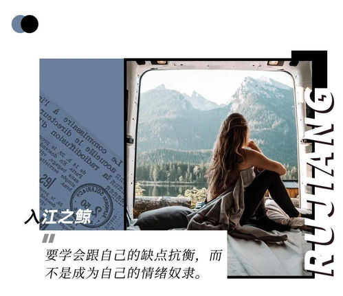 前夫想挽回什么心态,前夫复合的愿望