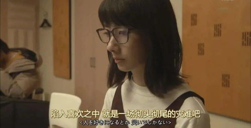 阔少重新起步挽回女友,阔少挽回女友，二次恋爱心成阳光