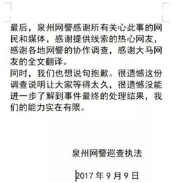 没确认关系想挽回,如何恢复失去联系的关系