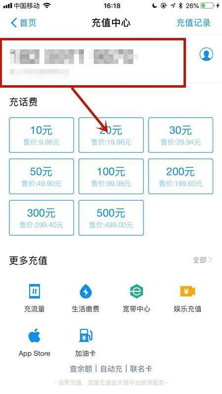 爱情挽回电话回访，电话回访：如何成功挽回爱情