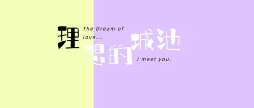 松原挽回前任怎么咨询,松原如何挽回前任