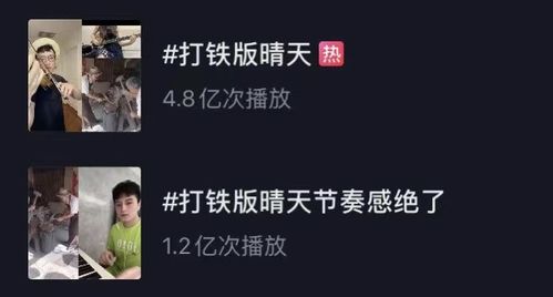 挽回人的抖音,如何在抖音上追回TA的心