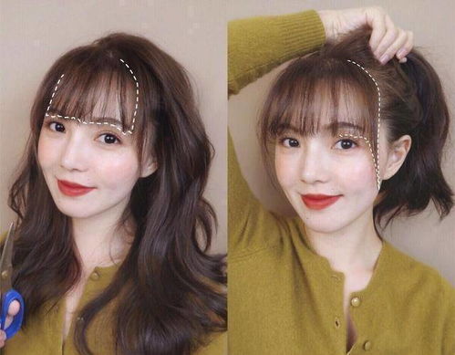 刘海剪坏了怎么挽回,刘海剪短了怎么办？简单挽救！