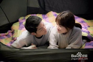 年前如何挽回前男友,年前重新追回前男友！)