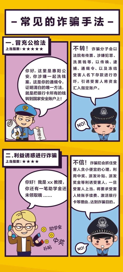 我骗她了怎么挽回,失信重修，挽回爱情