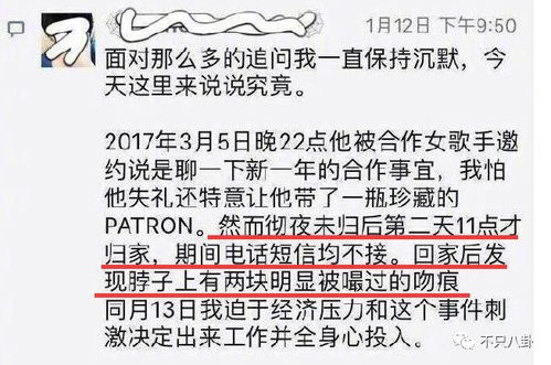 离婚后多久会挽回,离婚后的重修盼望时间