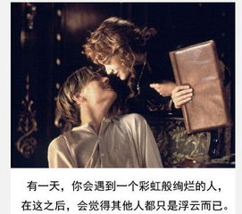北京挽回爱情的法术，用北京秘籍拯救爱情