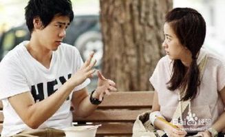 女友如何挽回准新郎,如何挽回准新郎的女友