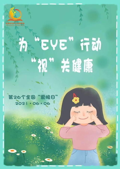 挽回金牛要趁早吗,挽回金牛，要趁早！——早行动，定金牛复苏！