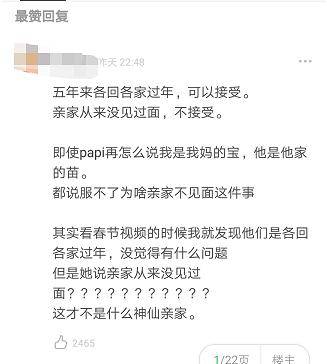 挽回对方迟迟不肯见面,如何让ta同意见面？