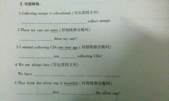 初中退学能挽回吗，初中退学后有什么补救方法？