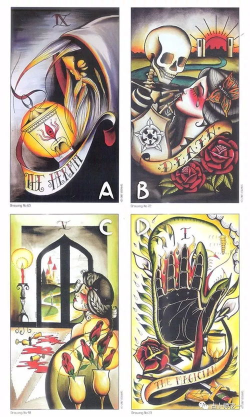 塔罗牌我还能挽回吗,我的感情能否挽回？