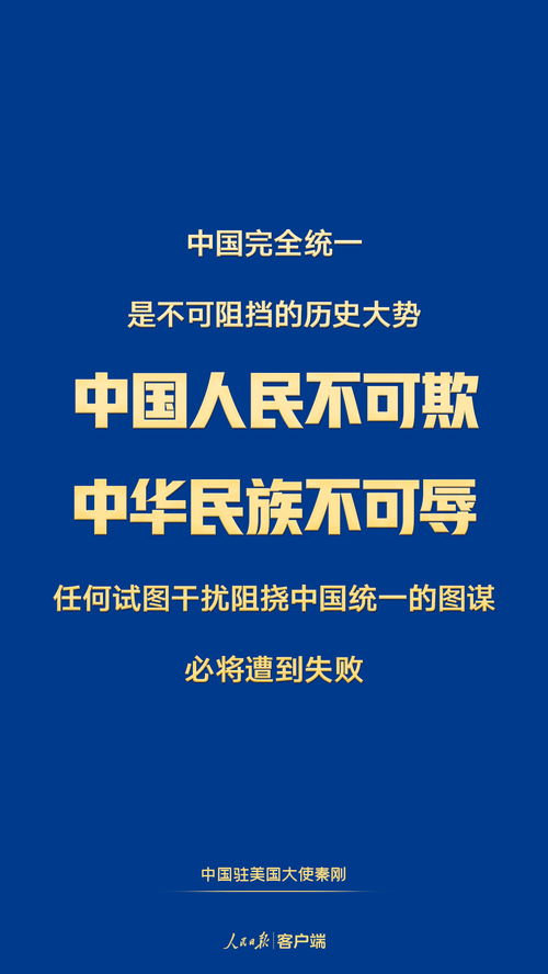 四川挽回机构,四川个人挽回服务机构 - 新标题：重回幸福之路，个人挽回机构帮助您